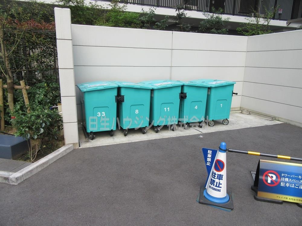 プレイズ堺光明池 その他