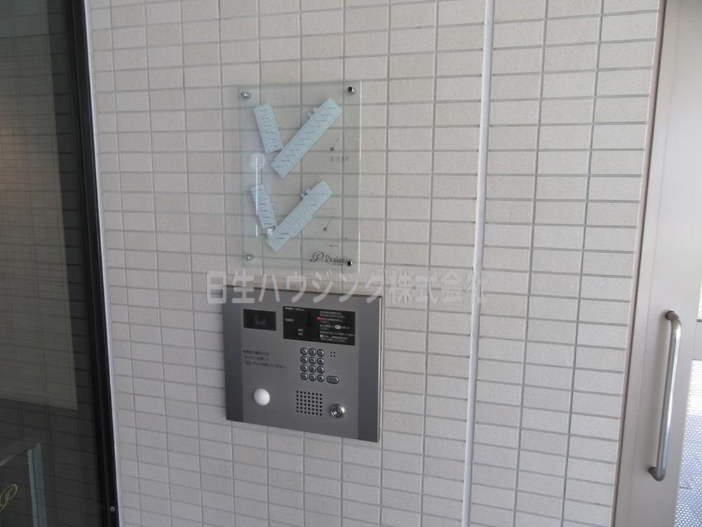 プレイズ堺光明池 その他