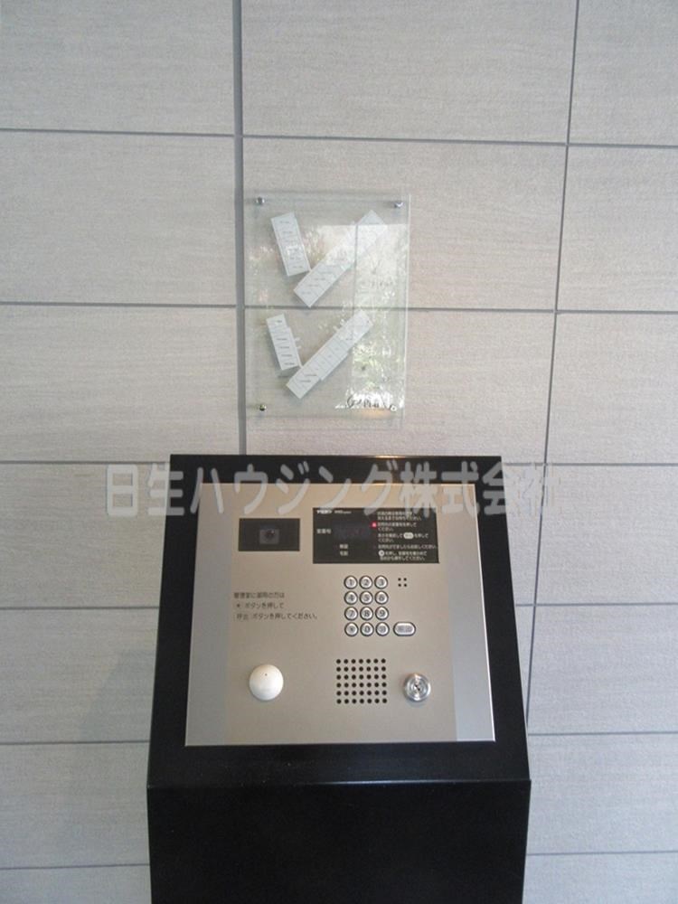 プレイズ堺光明池 その他