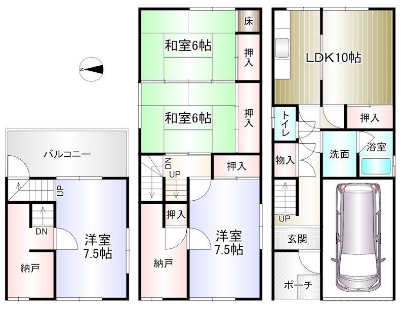 陶器北　戸建 間取り図