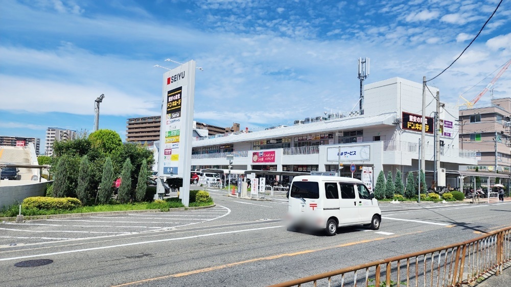 上野芝町１丁　土地 周辺画像3
