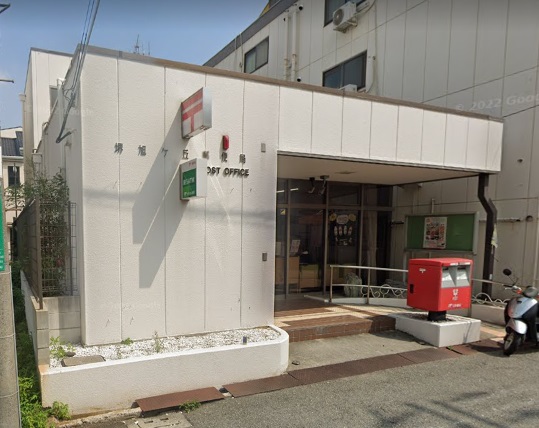 上野芝町１丁　土地 周辺画像9