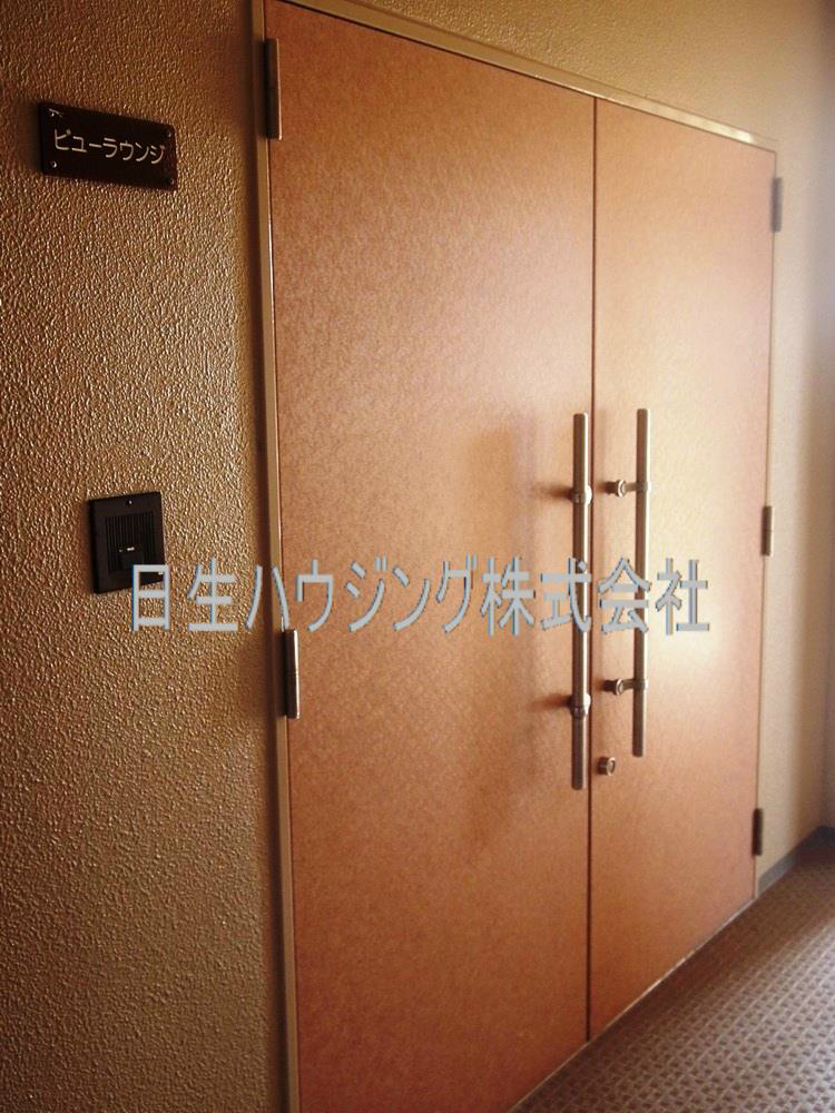 ロイヤルアーク泉ヶ丘 その他