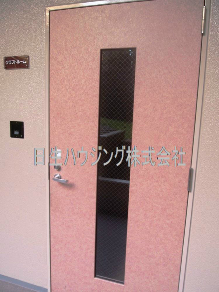 ロイヤルアーク泉ヶ丘 その他