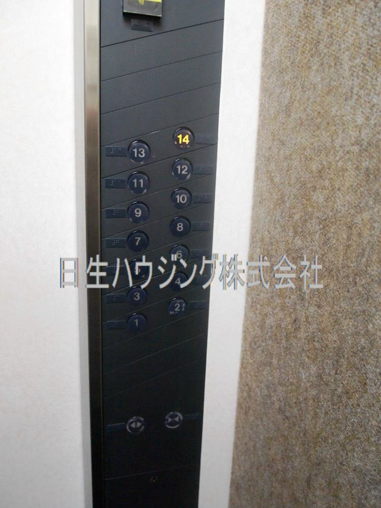 ロイヤルアーク泉ヶ丘 その他