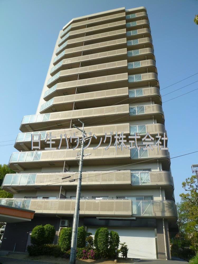 藤和シティホームズ竹城台 外観写真