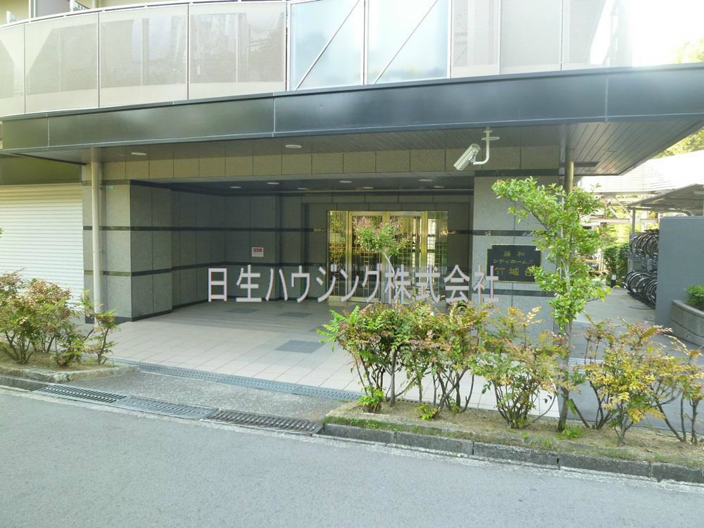 藤和シティホームズ竹城台 その他