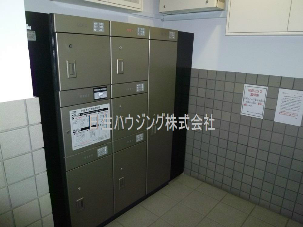 藤和シティホームズ竹城台 その他