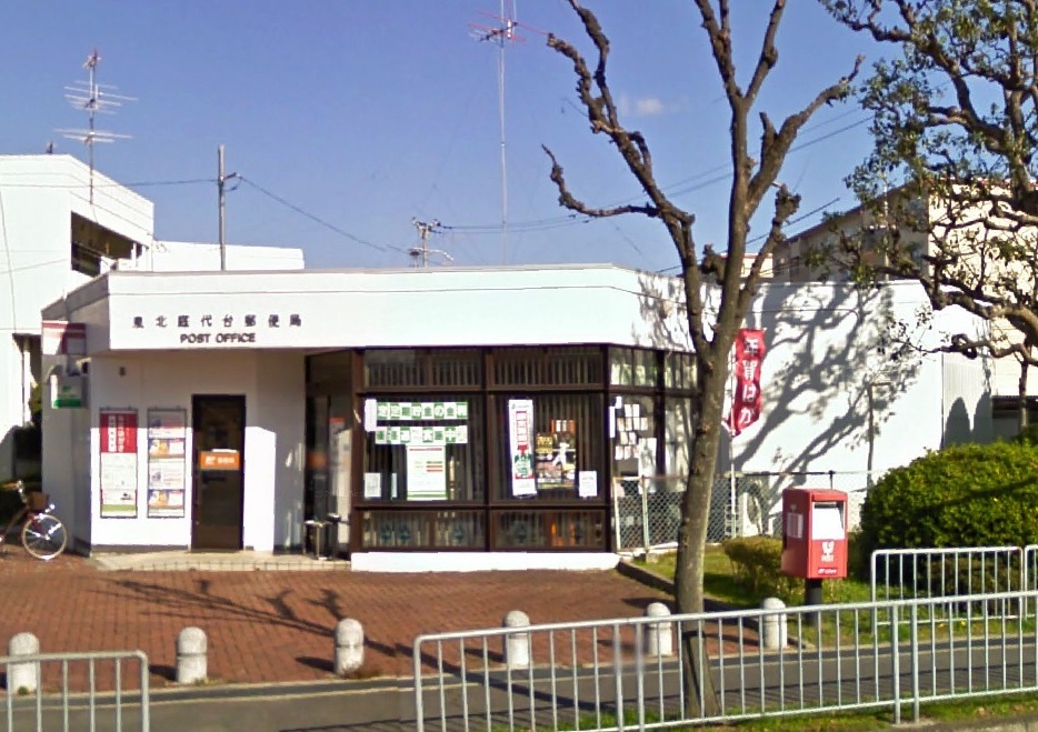 庭代台４丁　戸建 周辺画像9
