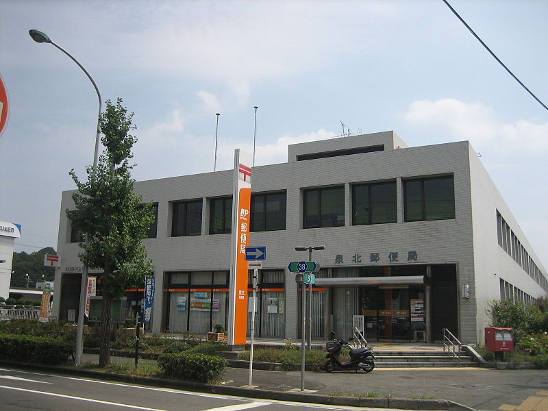 市公社若松台分譲住宅18棟 周辺画像9