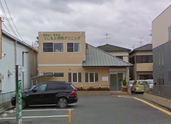 宮山台４丁　戸建 周辺画像3