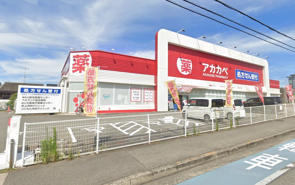 宮山台４丁　戸建 周辺画像6