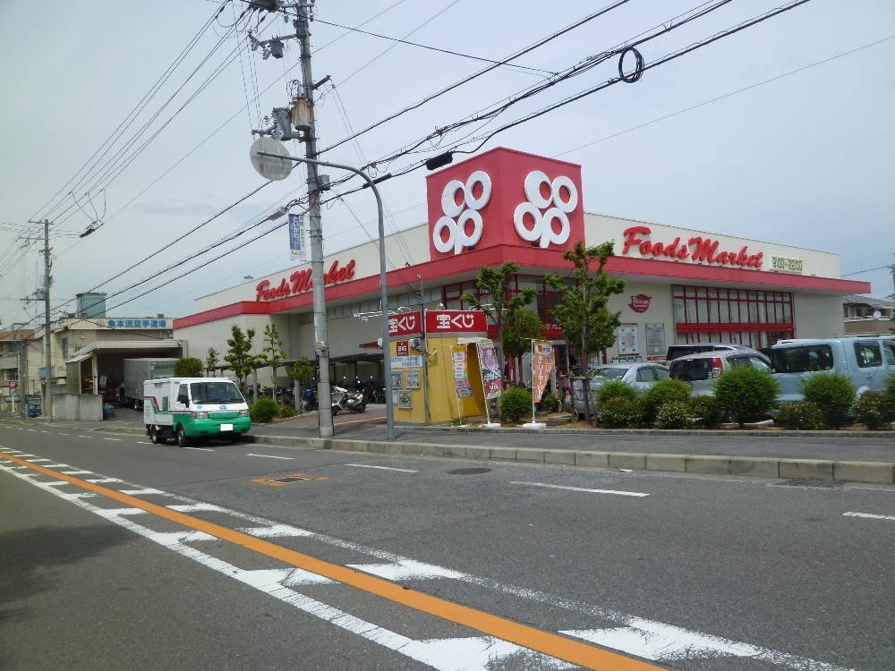 宮山台４丁　戸建 周辺画像8