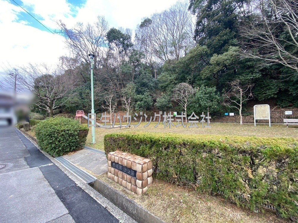 赤坂台６丁　土地 その他