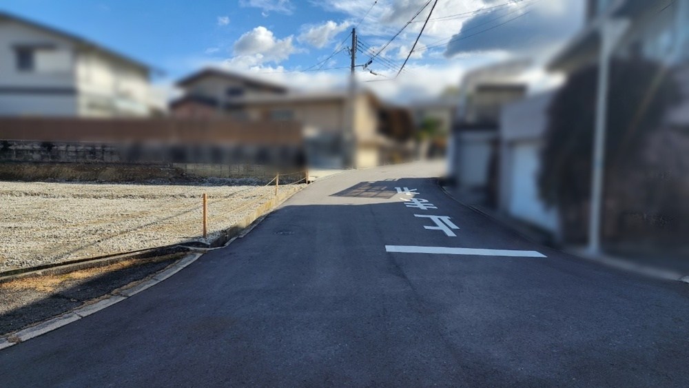 晴美台２丁 その他