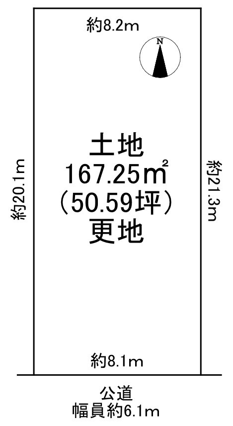 晴美台２丁 間取り図