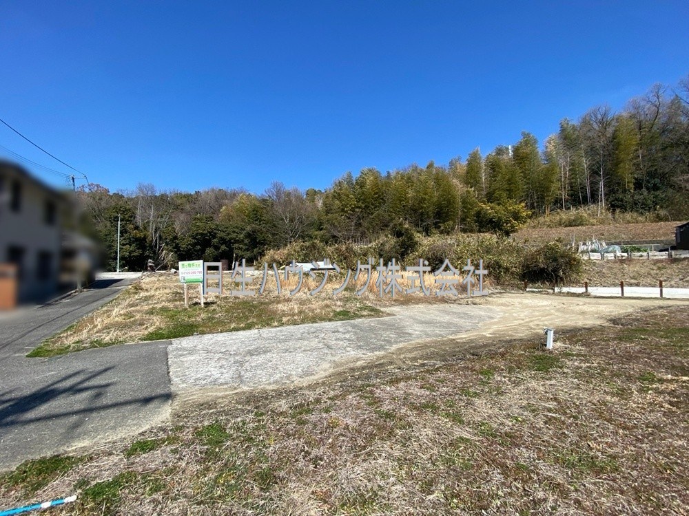 片蔵　土地 外観