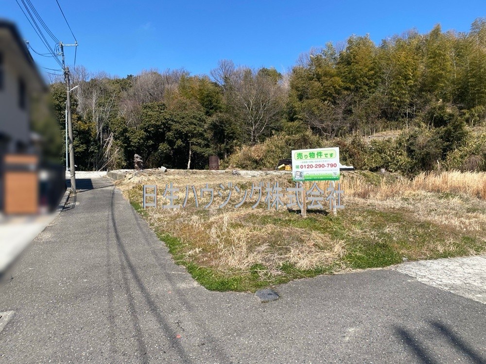 片蔵　土地 その他