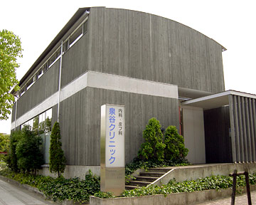 阪本町　連棟2戸1 周辺画像8
