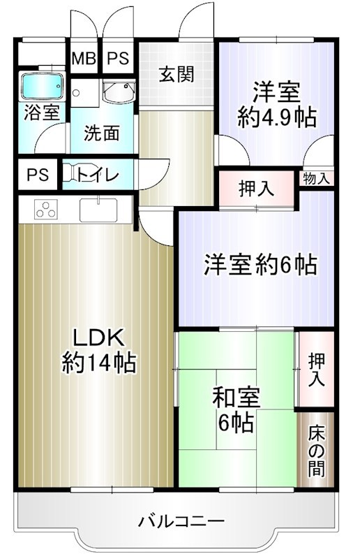 原山台住宅 間取り図