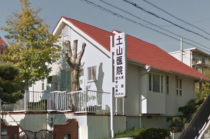 光明台２丁目　戸建 周辺画像3