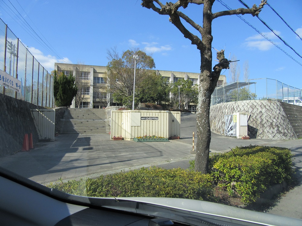 光明台２丁目　戸建 周辺画像9