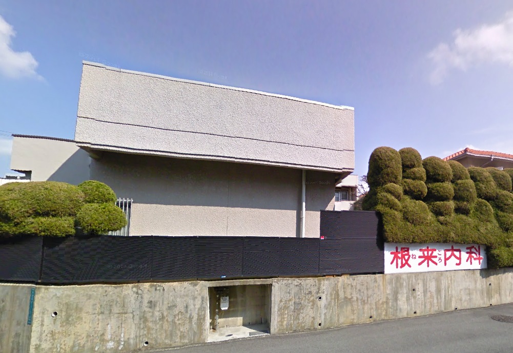 新檜尾台第2次住宅　2号棟 周辺画像7