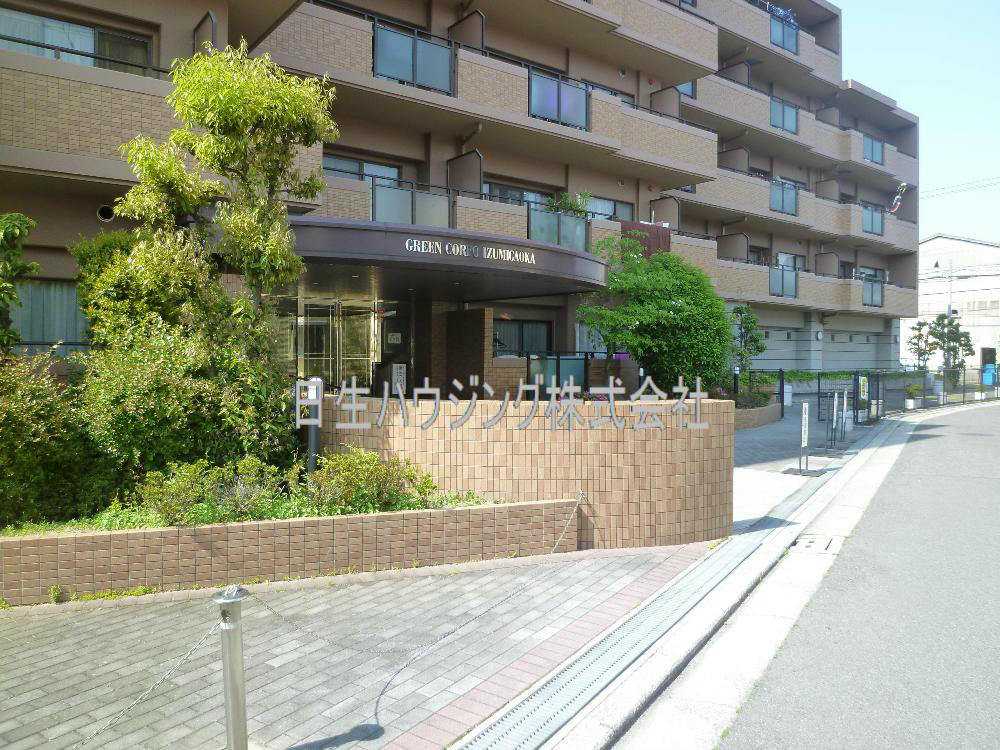 グリーンコーポ泉ヶ丘 その他