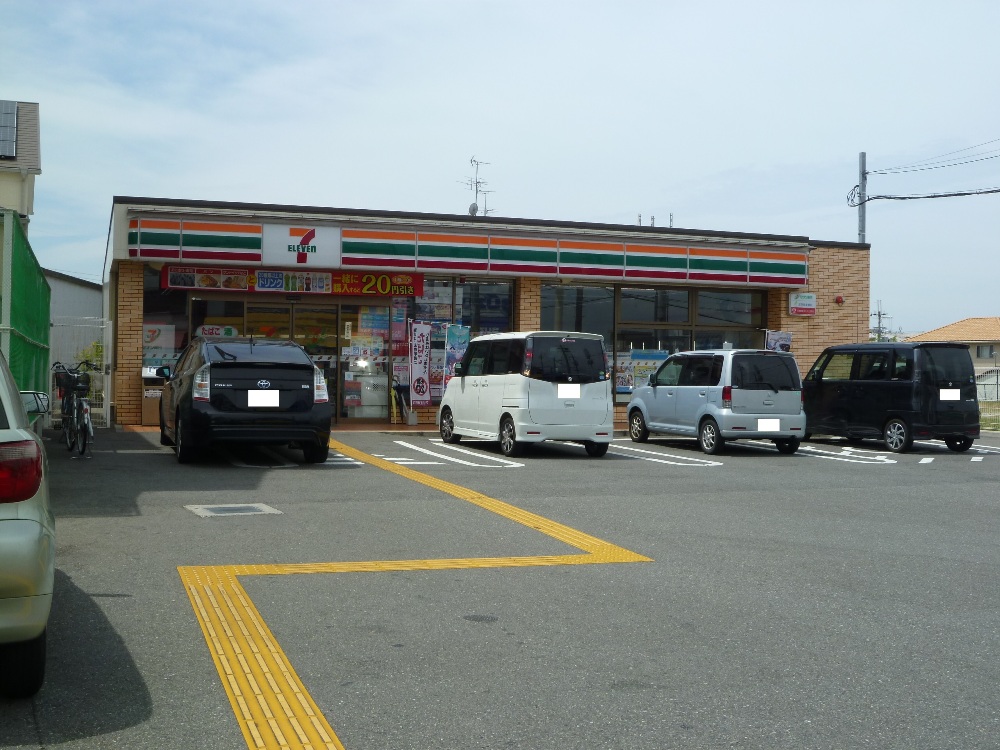 グリーンコーポ泉ヶ丘 周辺画像4