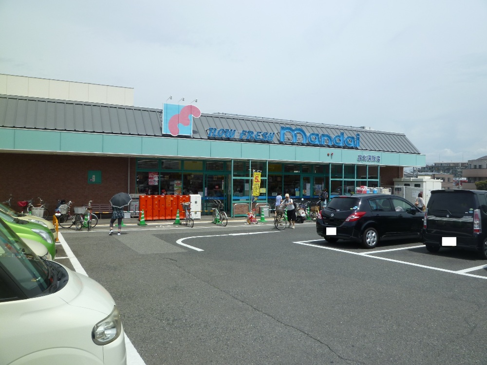 グリーンコーポ泉ヶ丘 周辺画像5