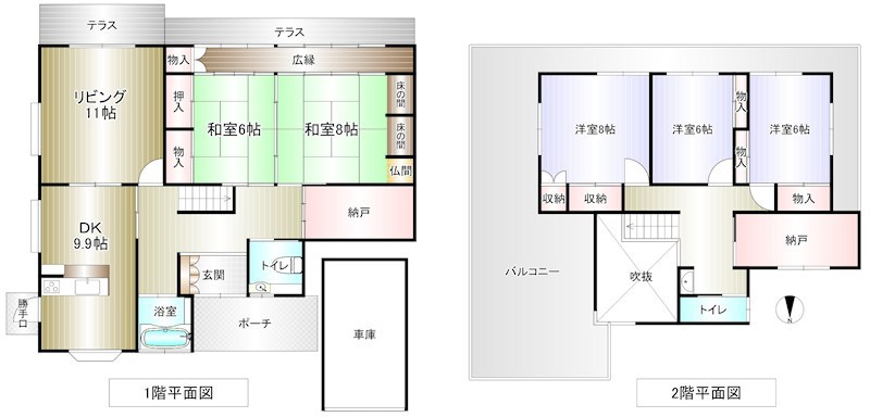 庭代台１丁　戸建 間取り図