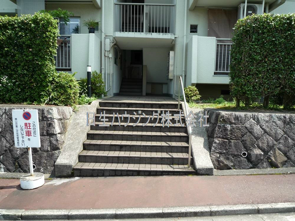 泉北原山台第２次団地　４号棟 その他