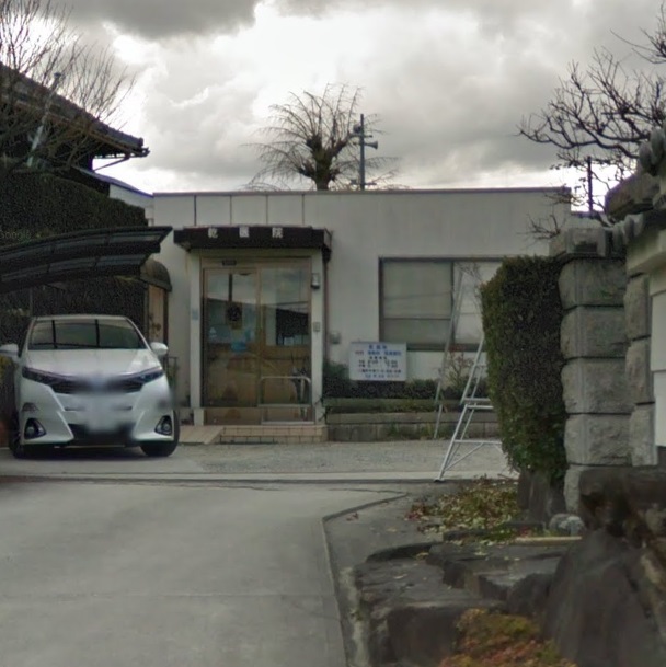 みずき台２丁目　戸建 周辺画像8