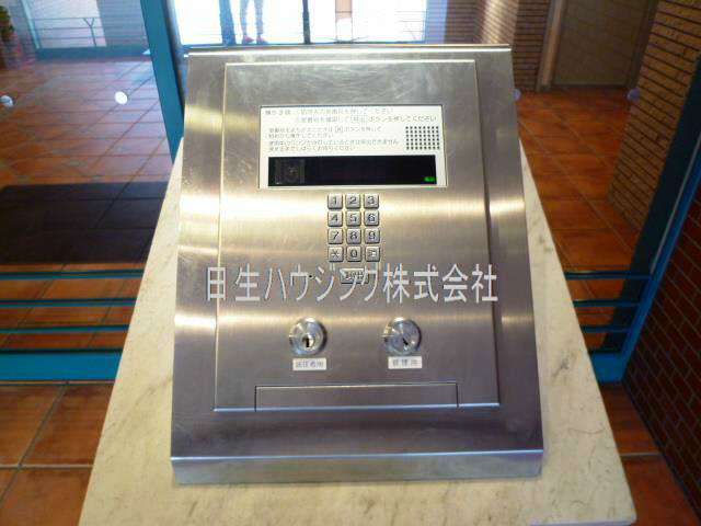 パークシティ泉ヶ丘 その他