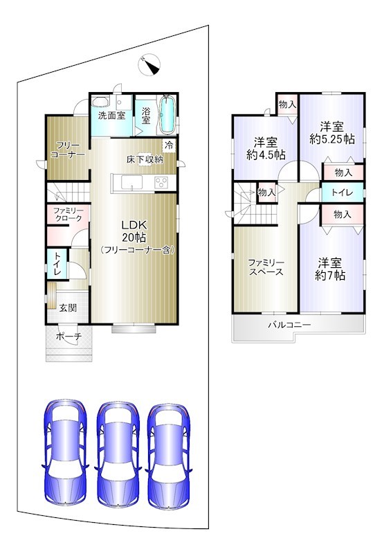 高倉台４丁　A号棟 間取り図