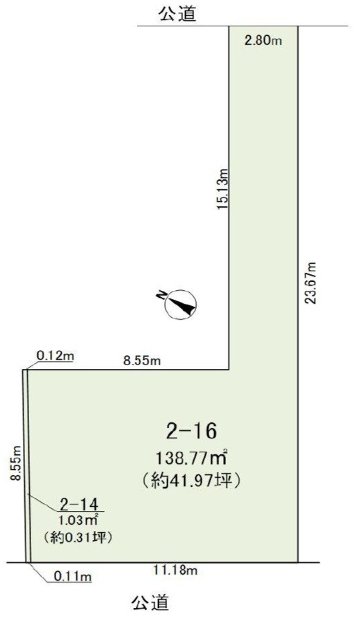 茶山台３丁　戸建 その他