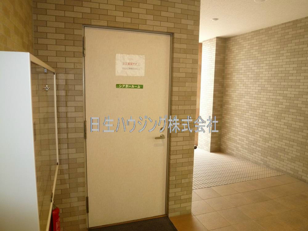 泉ヶ丘アイプレイス  その他