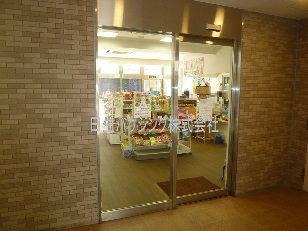 泉ヶ丘アイプレイス  その他