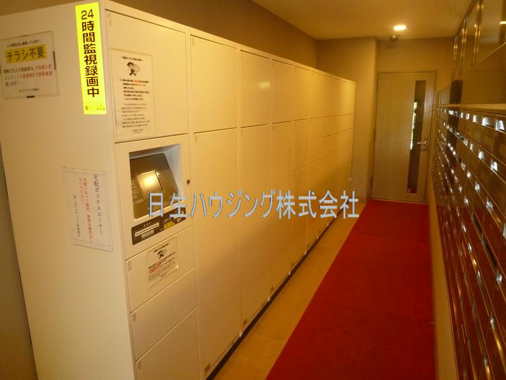 泉ヶ丘アイプレイス  その他