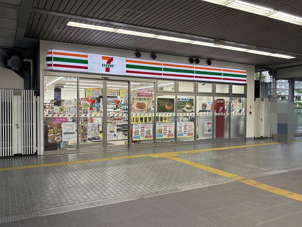 泉北原山台第２次団地　３号棟 周辺画像5