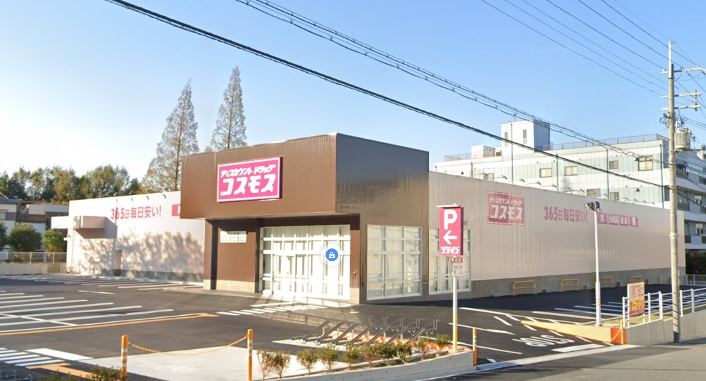 泉北原山台第２次団地　３号棟 周辺画像6