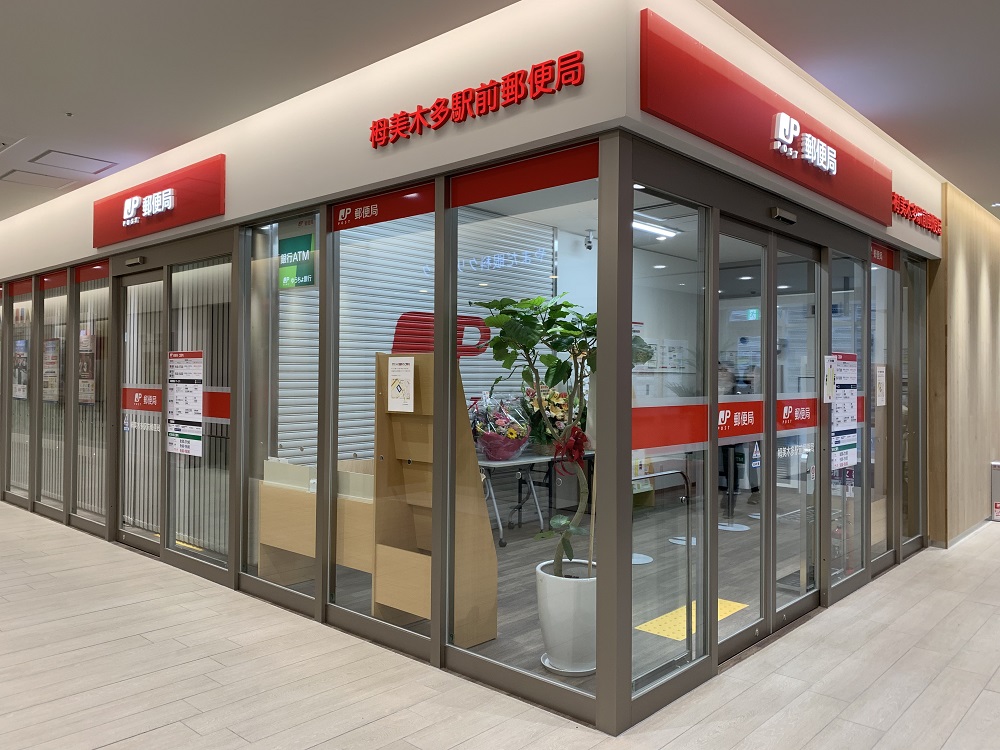 泉北原山台第２次団地　３号棟 周辺画像9