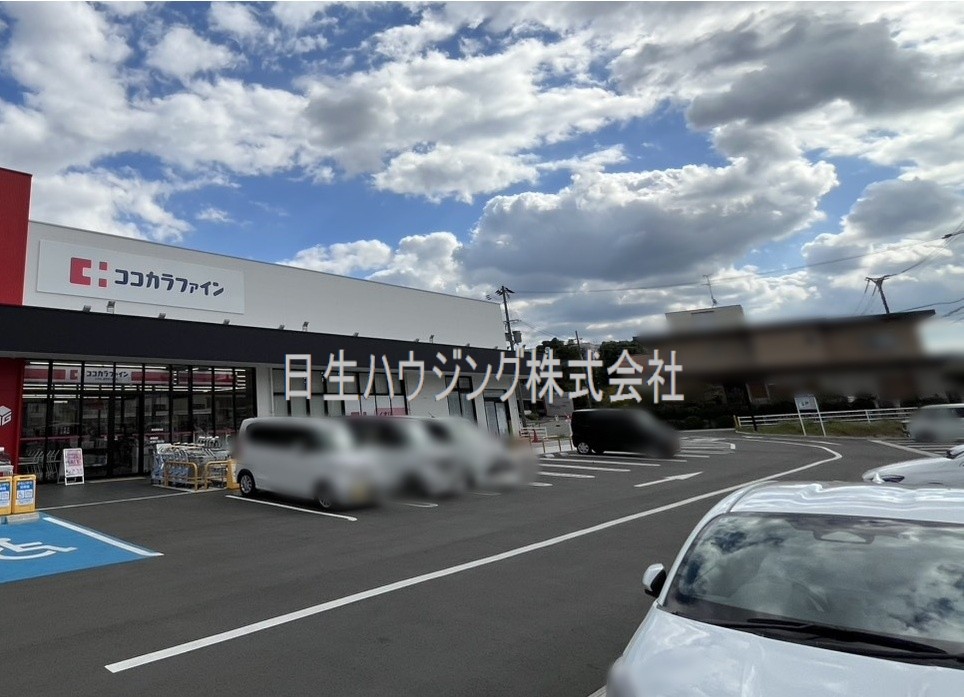 高倉台１丁　土地 周辺画像5