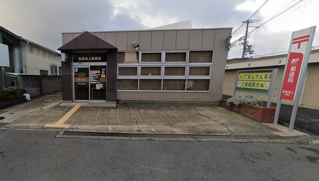 富秋町２丁目　テラスハウス 周辺画像2