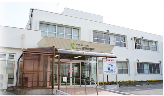 富秋町２丁目　テラスハウス 周辺画像8