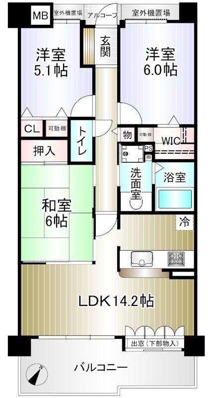 グリーンコーポ泉ヶ丘 間取り図