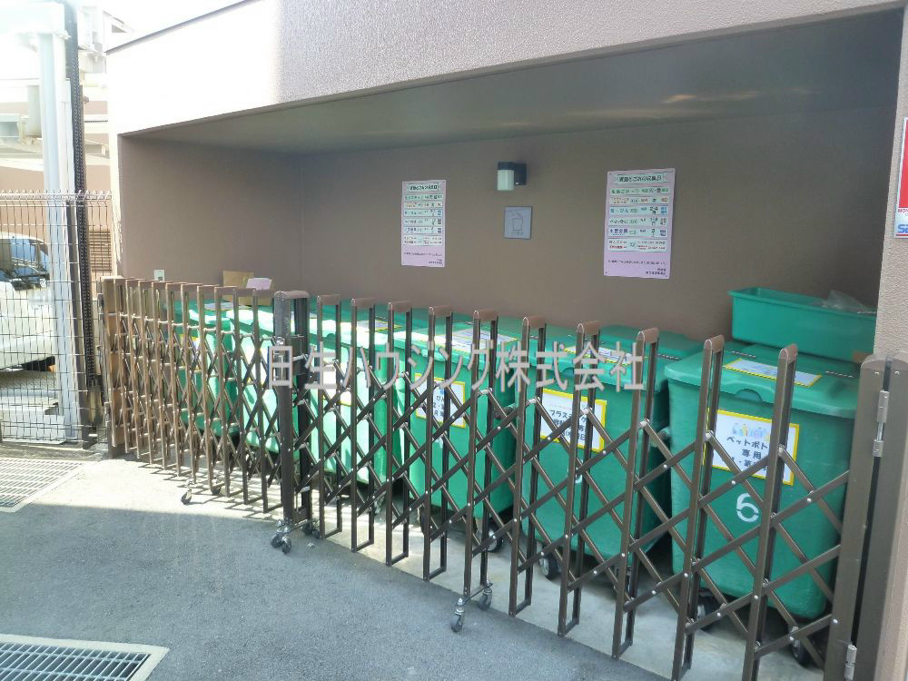 グリーンコーポ泉ヶ丘 その他