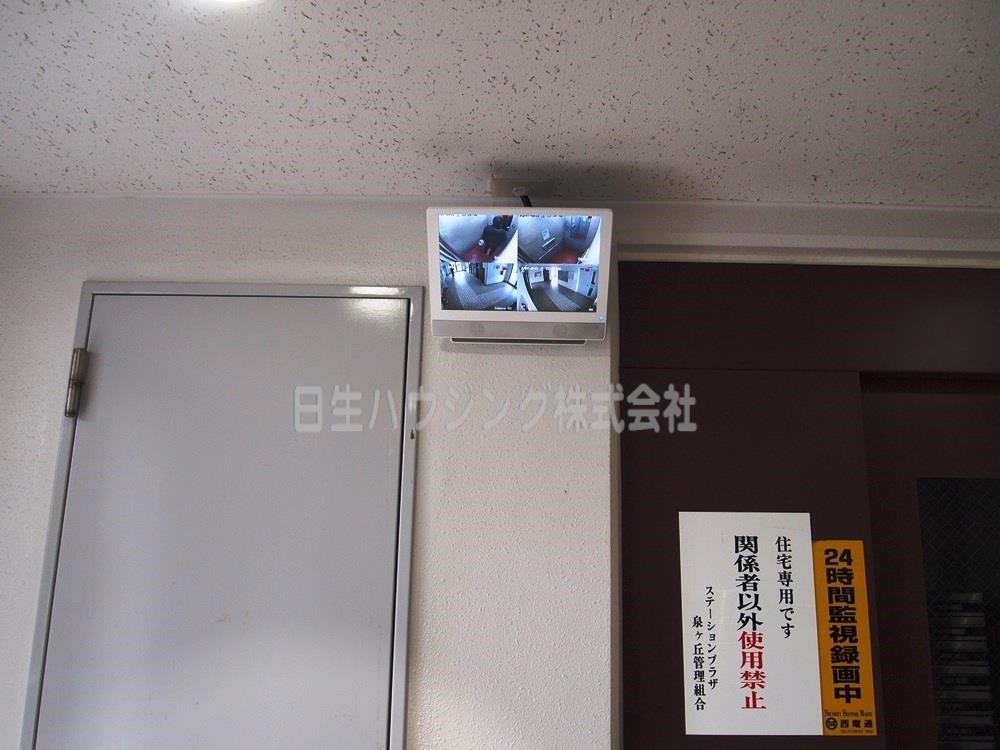 ステーションプラザ泉ヶ丘 その他