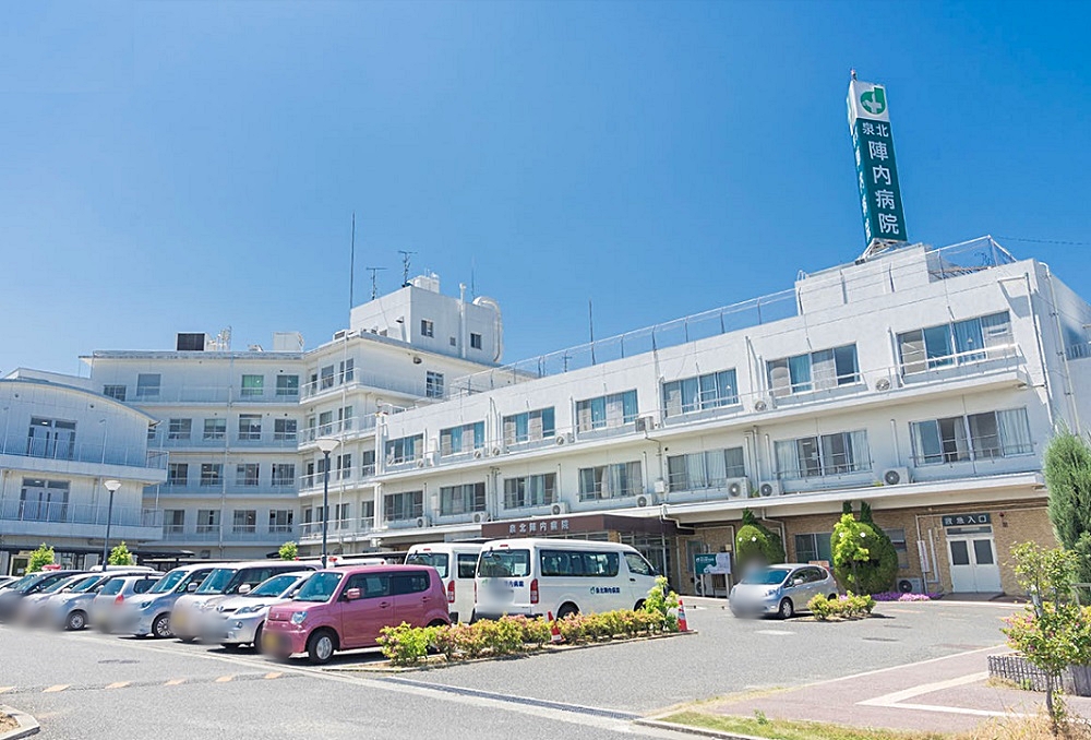 泉北桃山台第２団地29号棟 周辺画像8