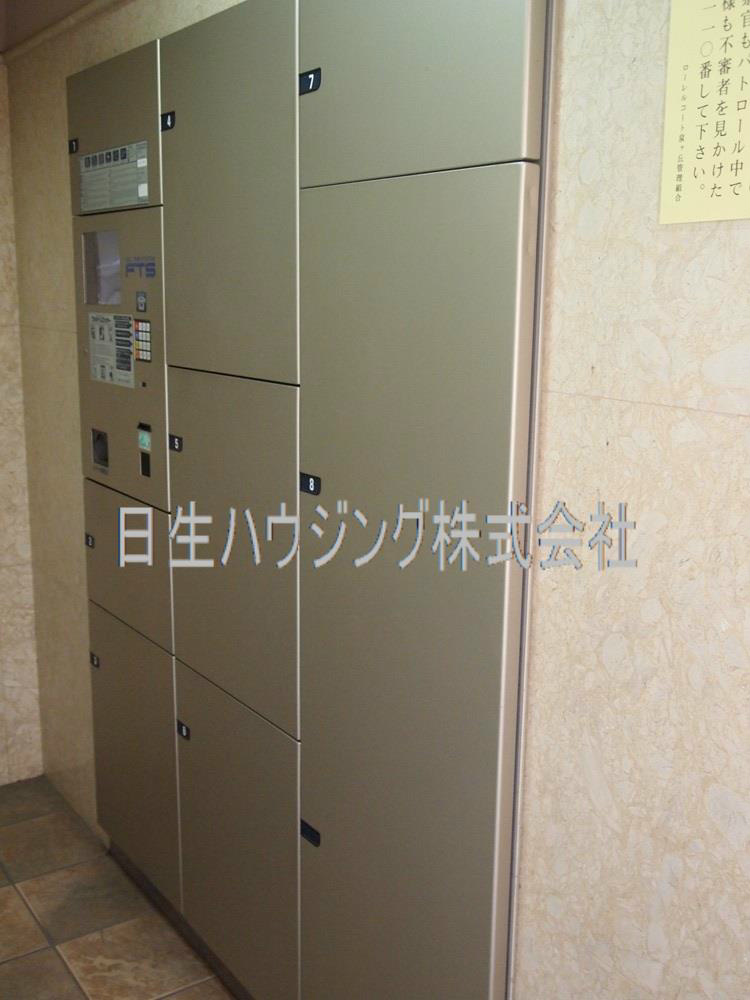 ローレルコート泉ヶ丘 その他